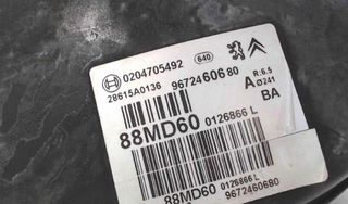 338757 9672460680 servofreno citroen c3