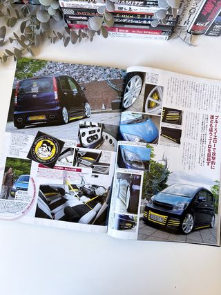 K-Style Magazine 7/2010 JDM Kei Cars