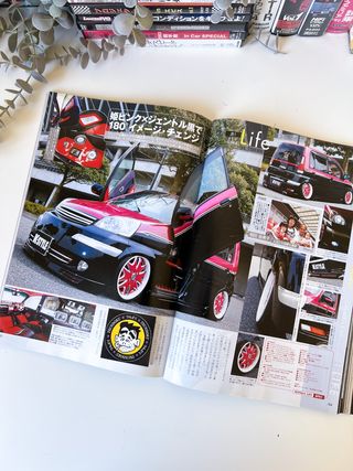 K-Style Magazine 7/2010 JDM Kei Cars