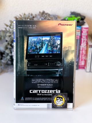 K-Style Magazine 7/2010 JDM Kei Cars