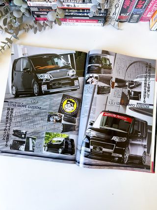 K-Style Magazine 10/2009 JDM Kei Cars