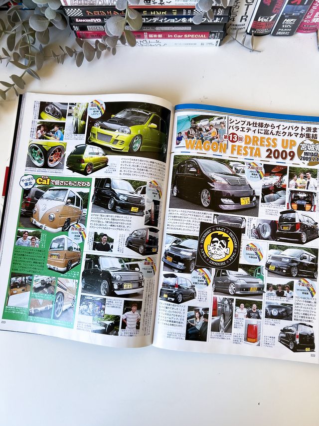 K-Style Magazine 10/2009 JDM Kei Cars