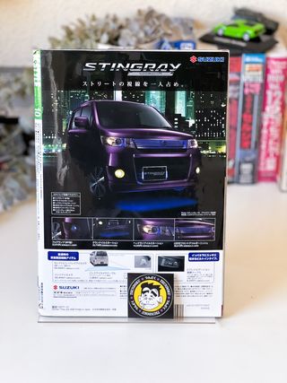 K-Style Magazine 10/2009 JDM Kei Cars