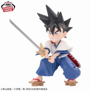 Yaiba Kurogane. Banpresto