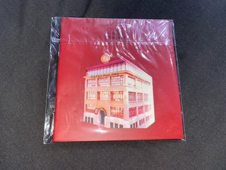 Caja Patek Philippe vacía con manual y bolsa