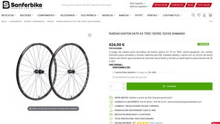 Ruedas gravel Easton EA70 AX [NUEVAS]