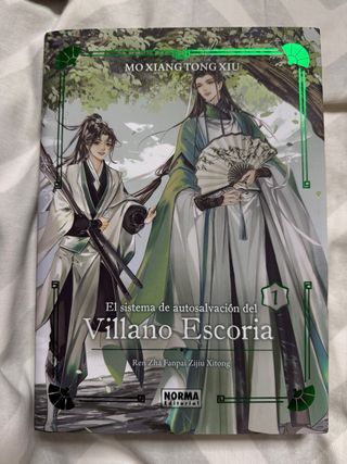 Tomo 1 de Villano Escolaria