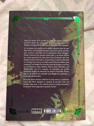 Tomo 2 de Villano Escolaria