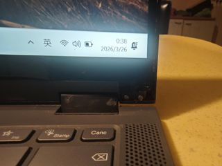 Lenovo IdeaPad Flex 5 Ryzen 3 5300U