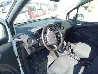 Ford Transit Courier Furgon 1.5 TDCI Trend 74 kW (100 CV)