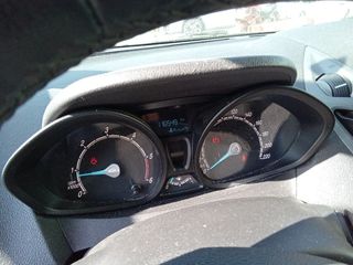 Ford Transit Courier Furgon 1.5 TDCI Trend 74 kW (100 CV)