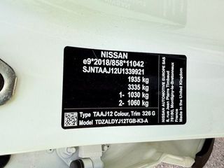 Nissan Qashqai DIG-T 140 mHEV Acenta 4x2 103 kW (140 CV)