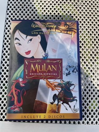 DVD Mulan Edición Especial (Español)
