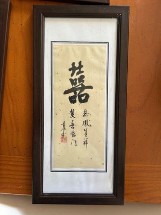 4 Cuadros Chinos Caligrafía