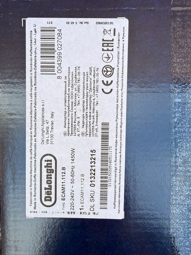 Cafetera DeLonghi Magnifica S Negra