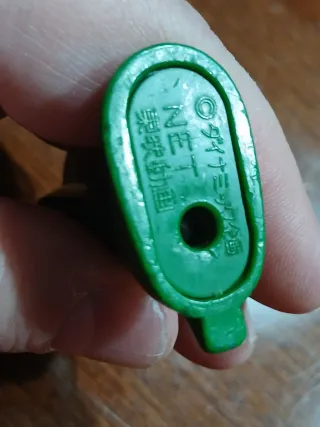 Jeeg Robot Takara + Goldorak Popy Vintage