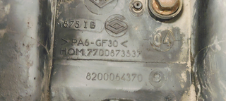 COLECTOR ADMISION RENAULT CLIO II FASE II (B/CB0)