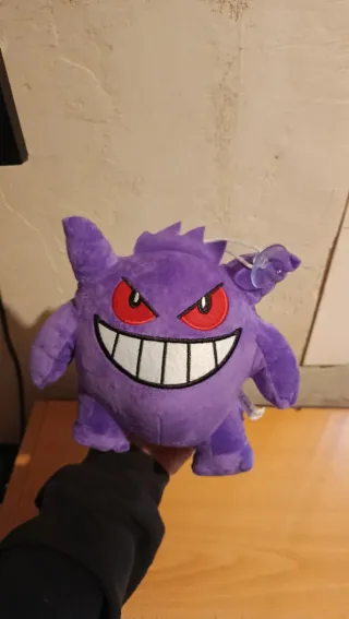 Peluche de Gengar