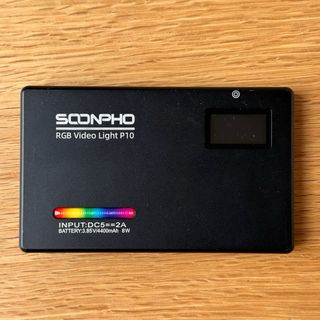 Ulanzi - Kit Luces LED RGB