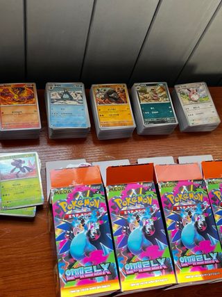 Pack 580 Cartas Pokémon Coreano Inferno X M2
