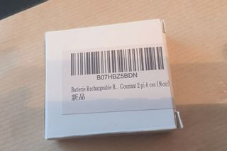 Confezione da 3 batterie ricaricabili al litio BL-5C - NUOVE