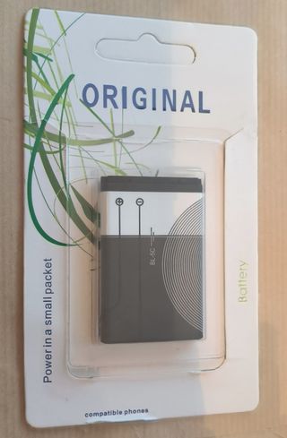 Confezione da 3 batterie ricaricabili al litio BL-5C - NUOVE