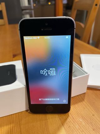 iPhone SE 1ª Ger. 32 GB Prata