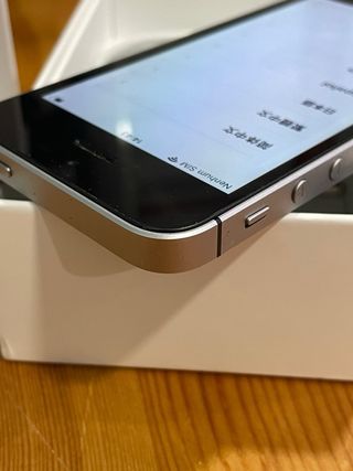 iPhone SE 1ª Ger. 32 GB Prata