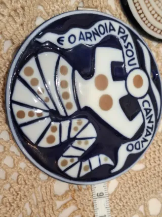 Medalla conmemorativa