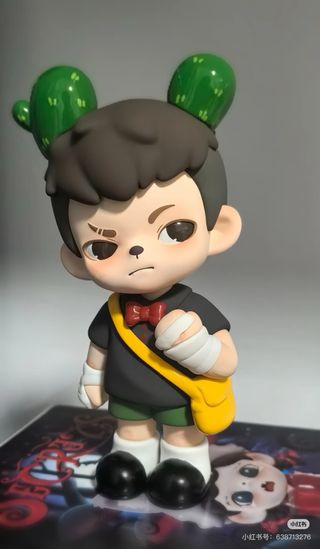 Figura Rayan Persistent