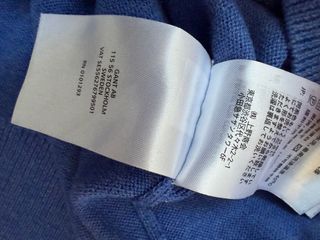 Jersey Gant Azul Talla M