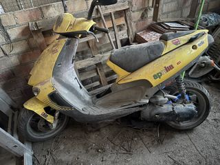 Despiece Aprilia SR50