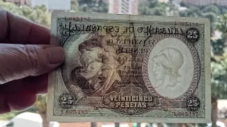 BILLETE 25 PESETAS 1931 VICENTE LÓPEZ