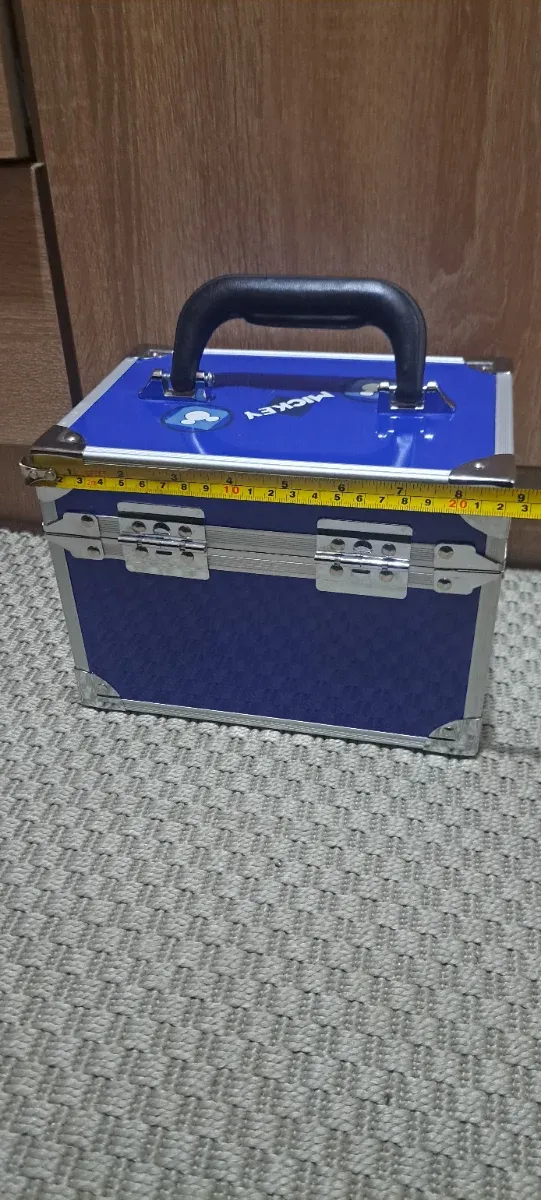 Maletín Mickey Mouse Azul y Plateado