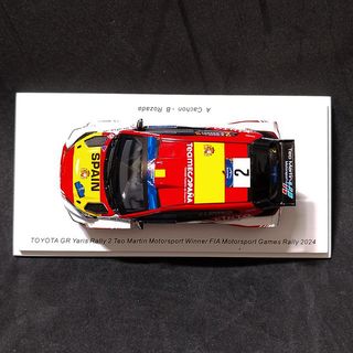 Spark, GR Yaris Rally2, Cachón, FIA Games '24