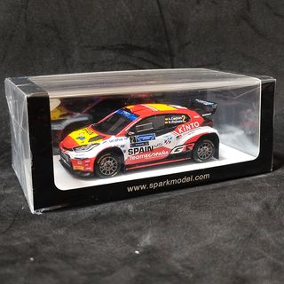 Spark, GR Yaris Rally2, Cachón, FIA Games '24