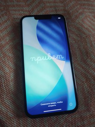 iPhone 13 Pro 128GB Plata