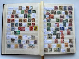 Reservado para Ricardo!