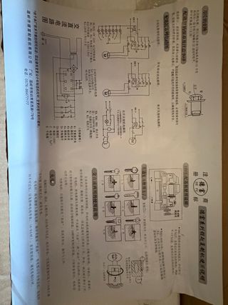 Máquina duplicadora llaves horizontal RH-2