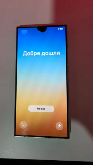 Samsung S24 Ultra - Buen Estado