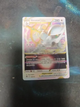 Lote 6 Cartas Pokémon VMAX VSTAR V