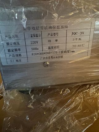 Bañera Térmica Comercial 3 Cubetas Nueva