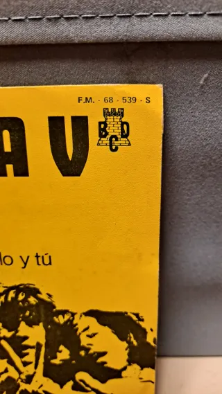 1970,Single ,Formula V - Tengo tu amor / La playa