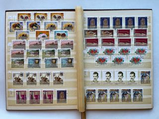 Clasificador Sellos Hungría/Magyar Posta