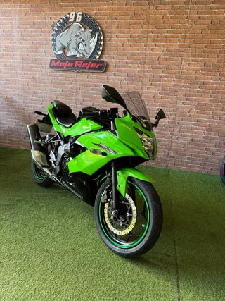 Kawasaki Ninja 250 SL