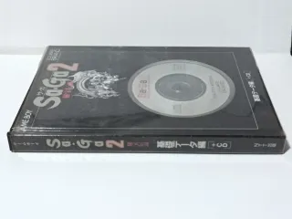 SaGa 2 Game Boy Soundtrack Book 1990