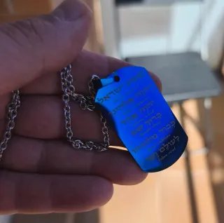 Colgante Shemá Israel Azul