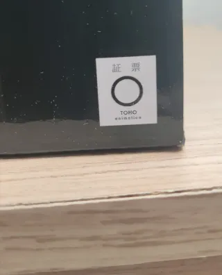 Figura My Hero Academia Shoto Todoroki Dioramatic