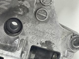 SOPORTE ALTERNADOR VOLKSWAGEN TOURAN (1T3) 03L903143Q 2010