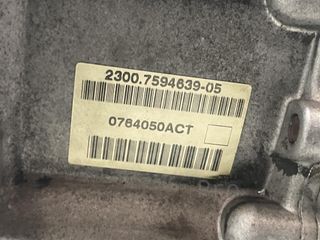 CAJA CAMBIOS MINI COUNTRYMAN (R60)(2010) 23007594639 2010 -